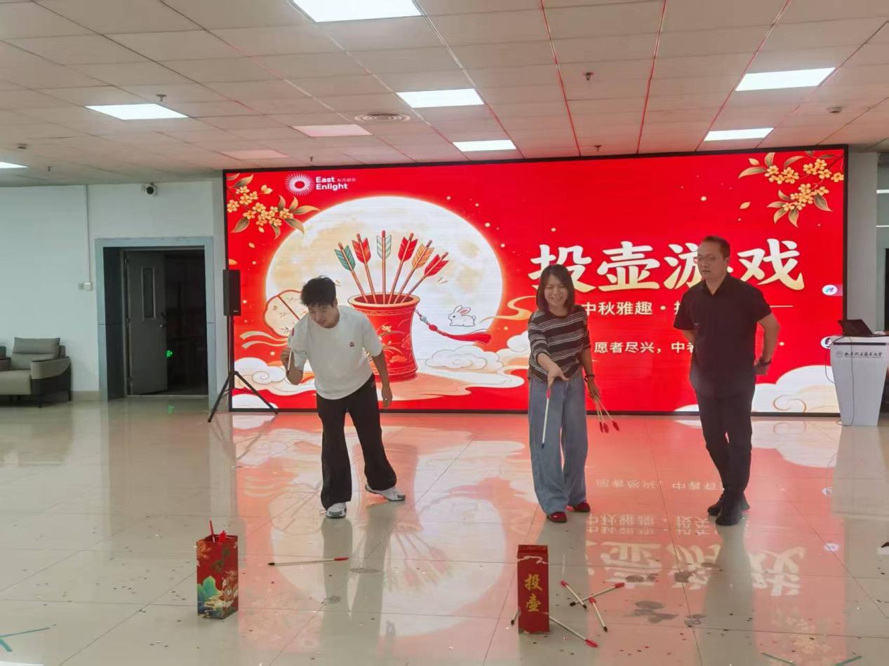 投壶趣味游戏